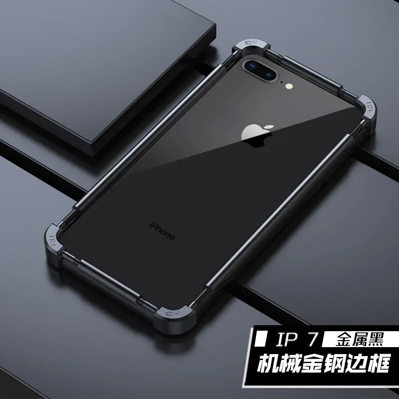 Apple 7 Black