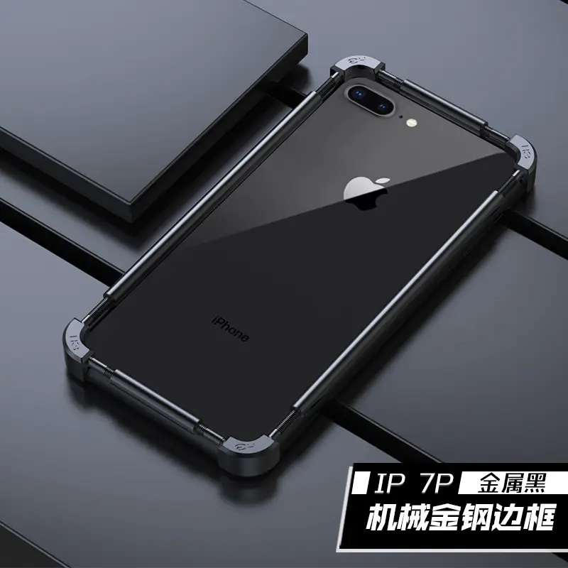Apple 7plus Black
