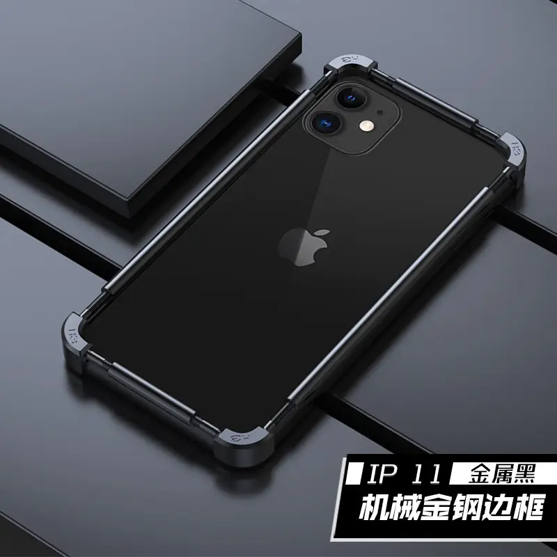 Apple 11 Black