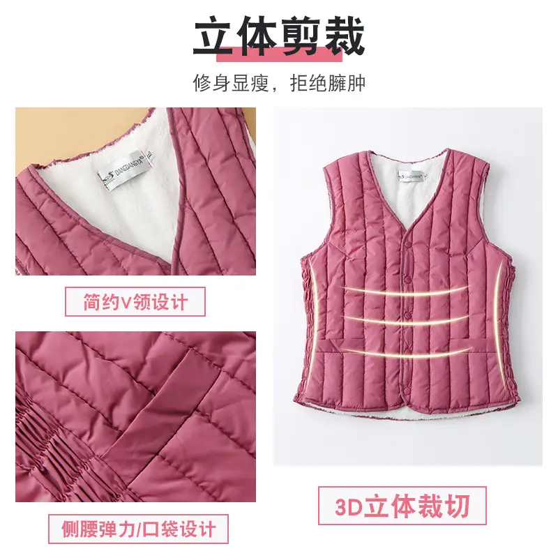 Autumn Winter Velvet Vest for Women Plus Size Warm Waistcoat Vest - Image 11