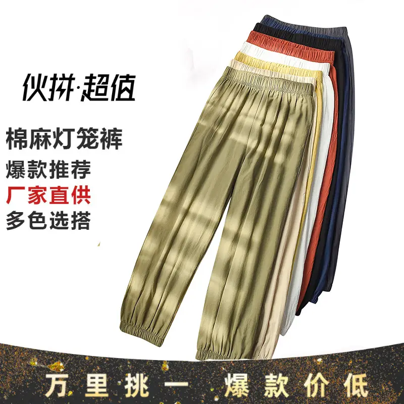 Women's Blue Cotton Linen Cropped Pants 2020 - Image 9