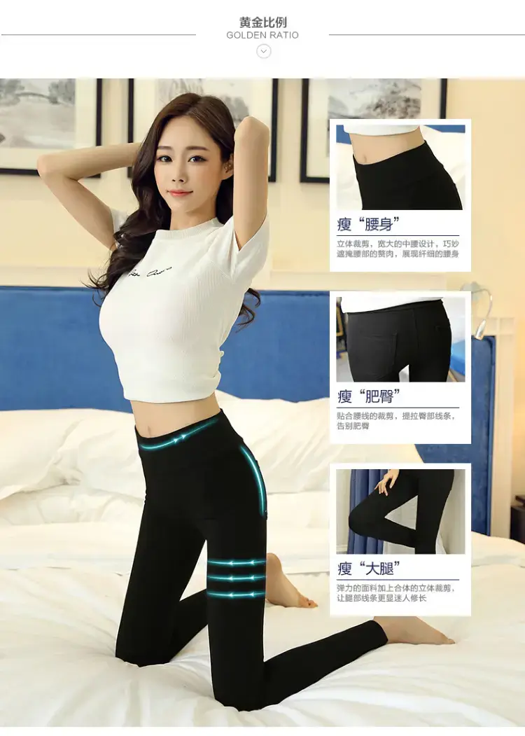Women White Slim Pencil Leggings High Waist 2020 — feature 3