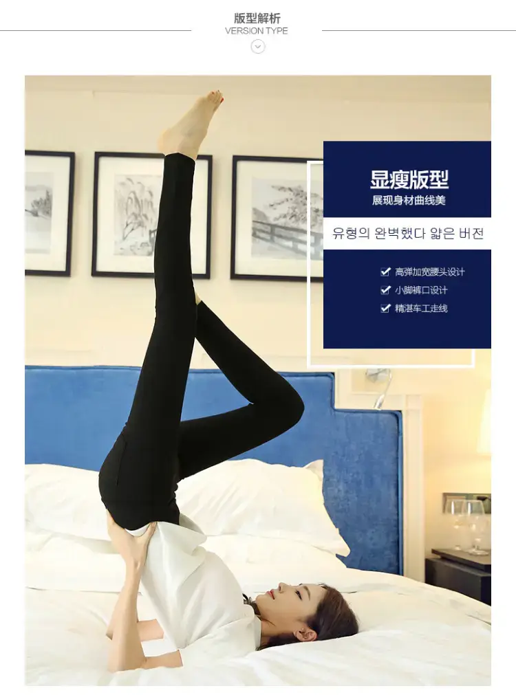 Women White Slim Pencil Leggings High Waist 2020 — feature 5