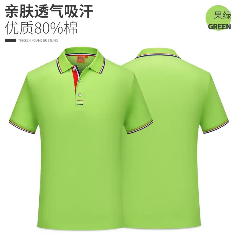 Men's White Polo Shirt with Red Trim - Image 7