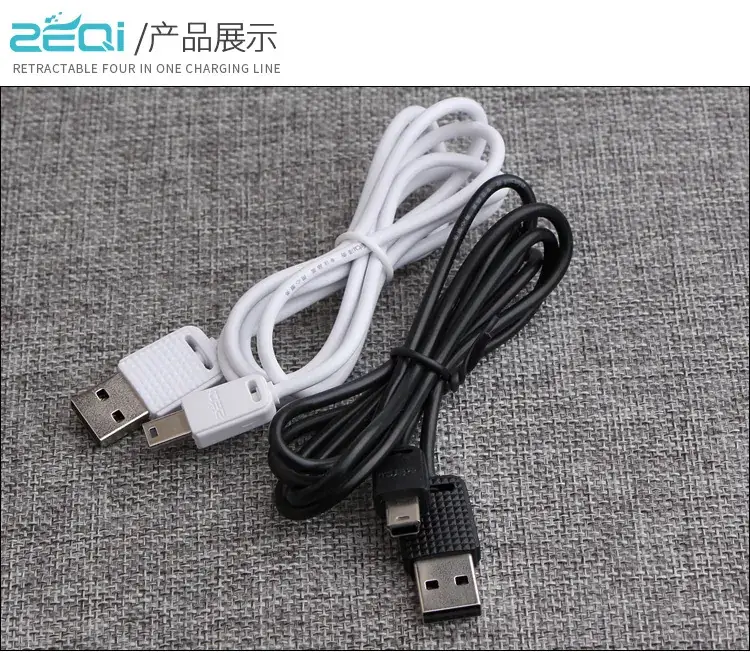 1m All-Copper T-Type Charging Cable for Mp3 Phones — feature 10