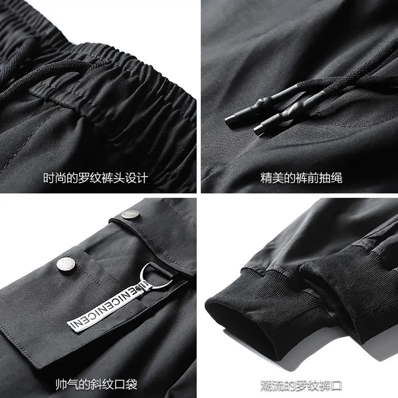Yu Wenle Men's Black Ankle-Tied Harem Pants - Image 7
