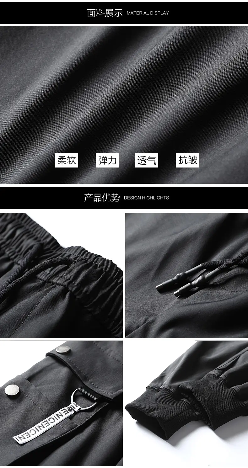 Yu Wenle Men's Black Ankle-Tied Harem Pants — feature 1
