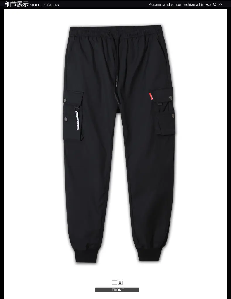 Yu Wenle Men's Black Ankle-Tied Harem Pants — feature 10