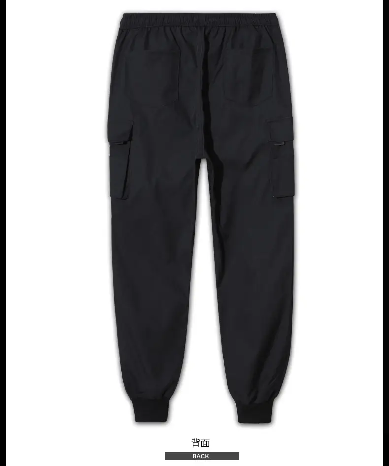 Yu Wenle Men's Black Ankle-Tied Harem Pants — feature 11