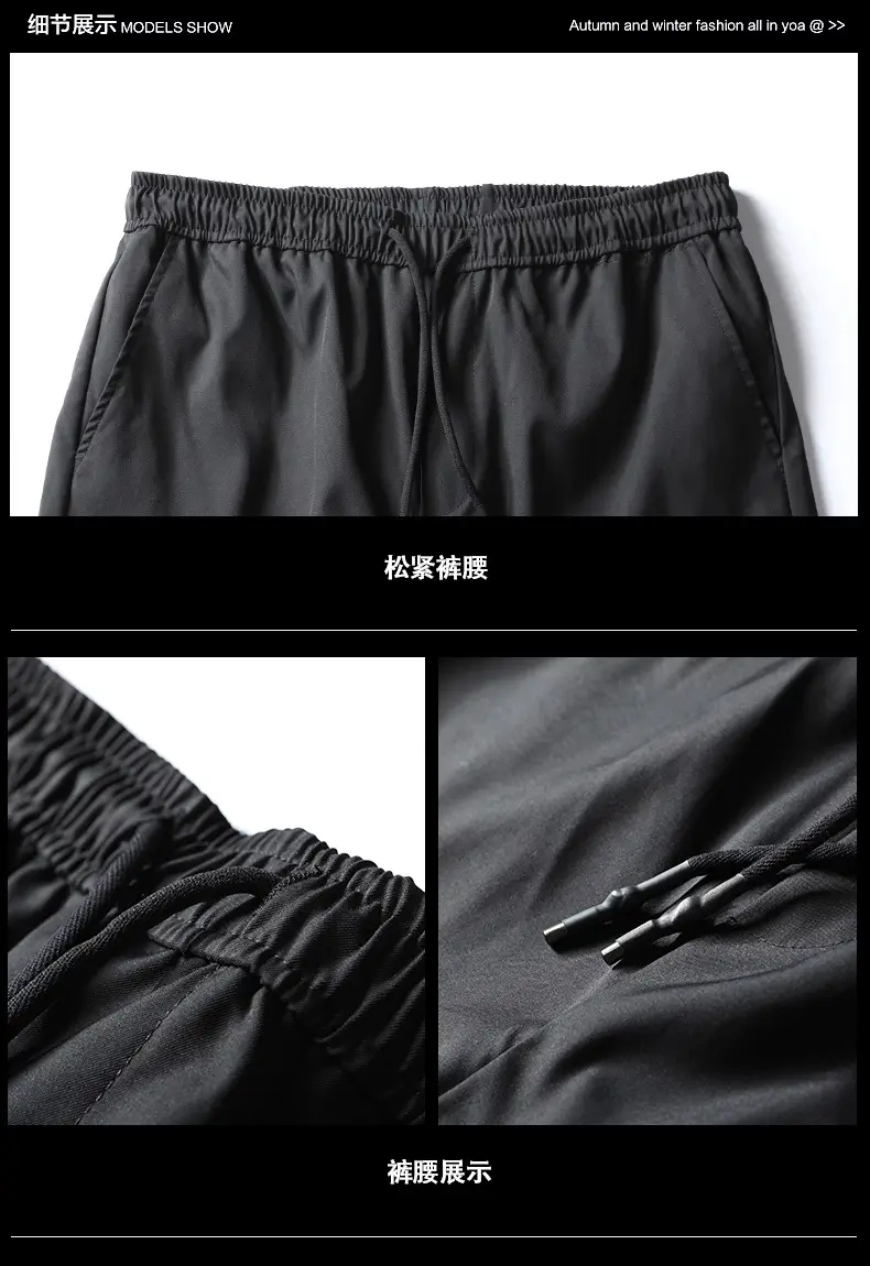 Yu Wenle Men's Black Ankle-Tied Harem Pants — feature 12
