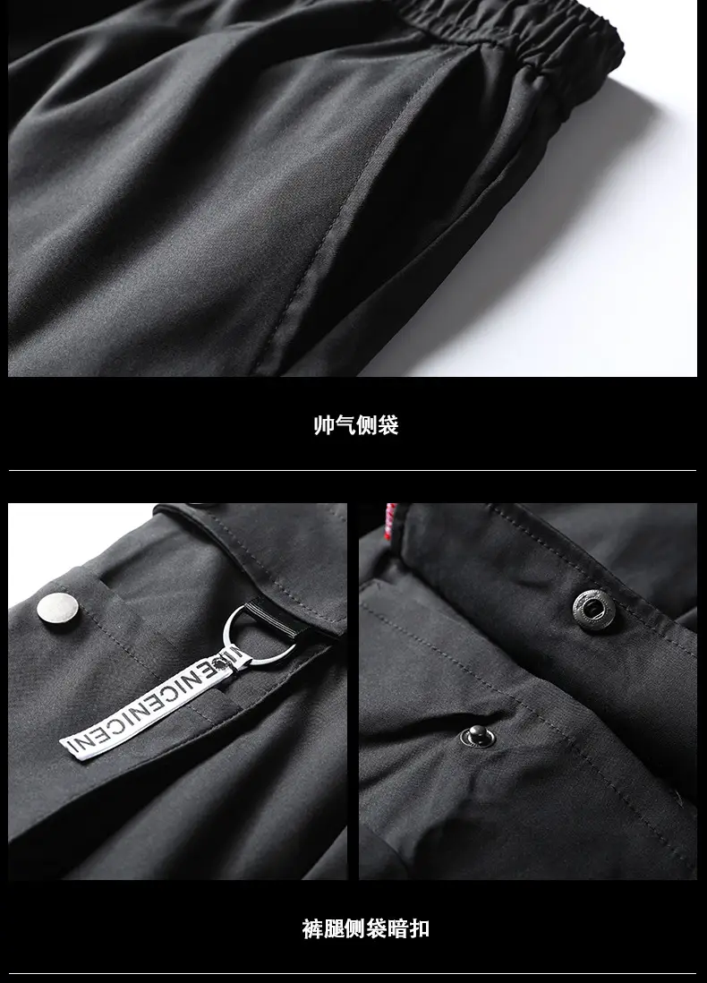 Yu Wenle Men's Black Ankle-Tied Harem Pants — feature 13