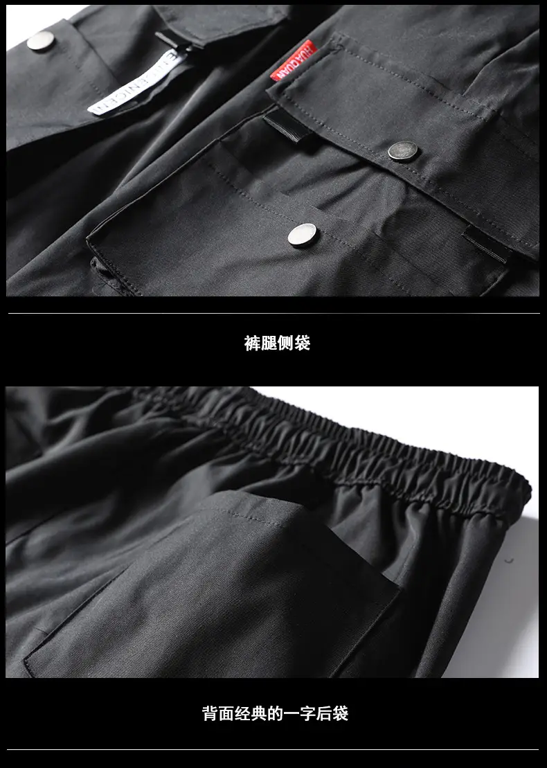 Yu Wenle Men's Black Ankle-Tied Harem Pants — feature 14