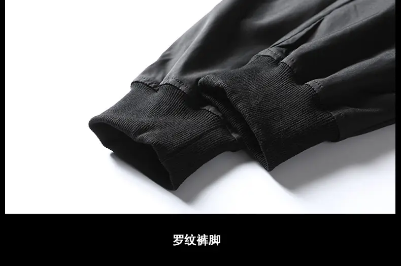 Yu Wenle Men's Black Ankle-Tied Harem Pants — feature 15