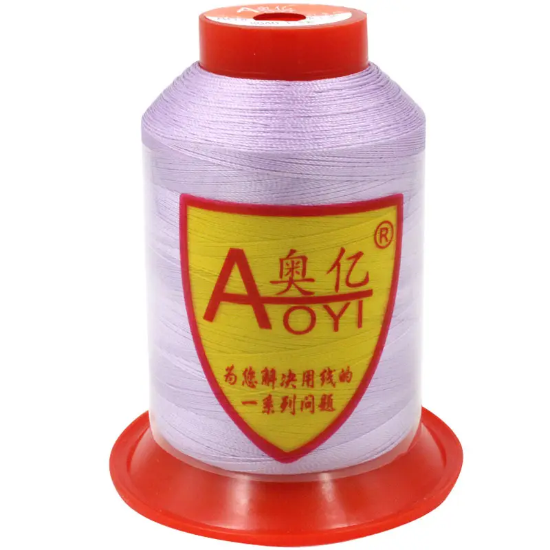 Aoyi 210D2 Sewing Machine Thread, High-Strength Leather Thread, Leather Shoe Thread, Wear-Resistant Ultra-Fine Woven Bag Sealing Thread