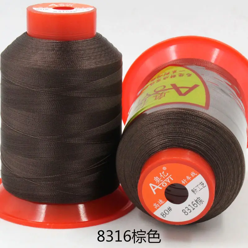 Aoyi 210D2 Sewing Machine Thread, High-Strength Leather Thread, Leather Shoe Thread, Wear-Resistant Ultra-Fine Woven Bag Sealing Thread