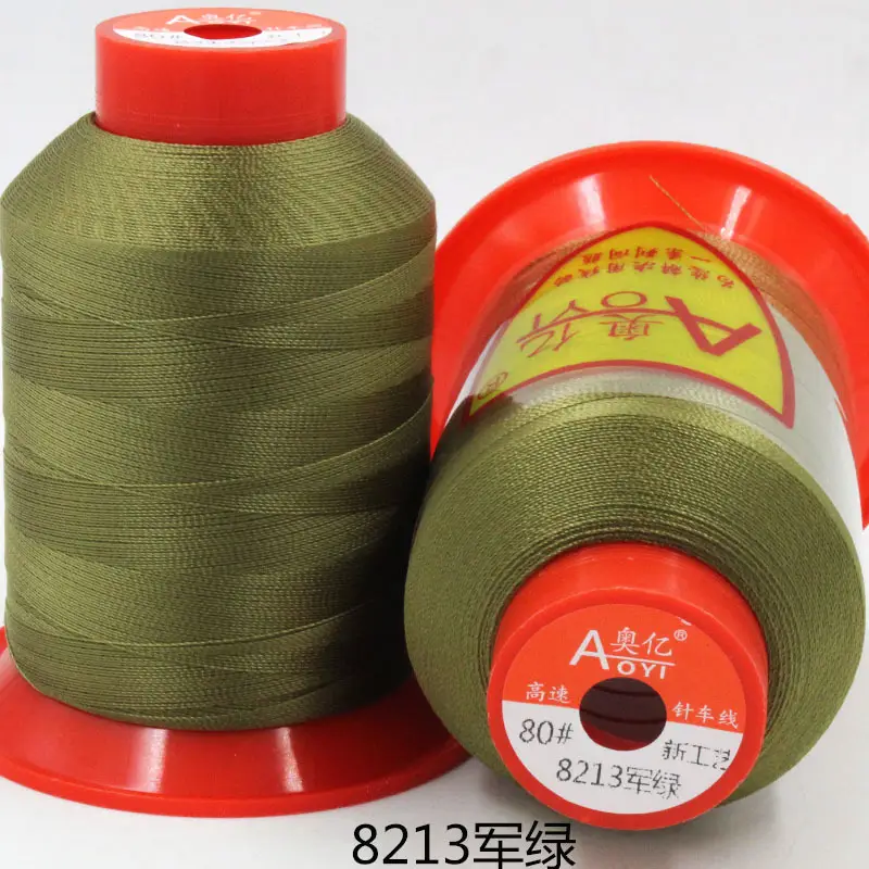Aoyi 210D2 Sewing Machine Thread, High-Strength Leather Thread, Leather Shoe Thread, Wear-Resistant Ultra-Fine Woven Bag Sealing Thread