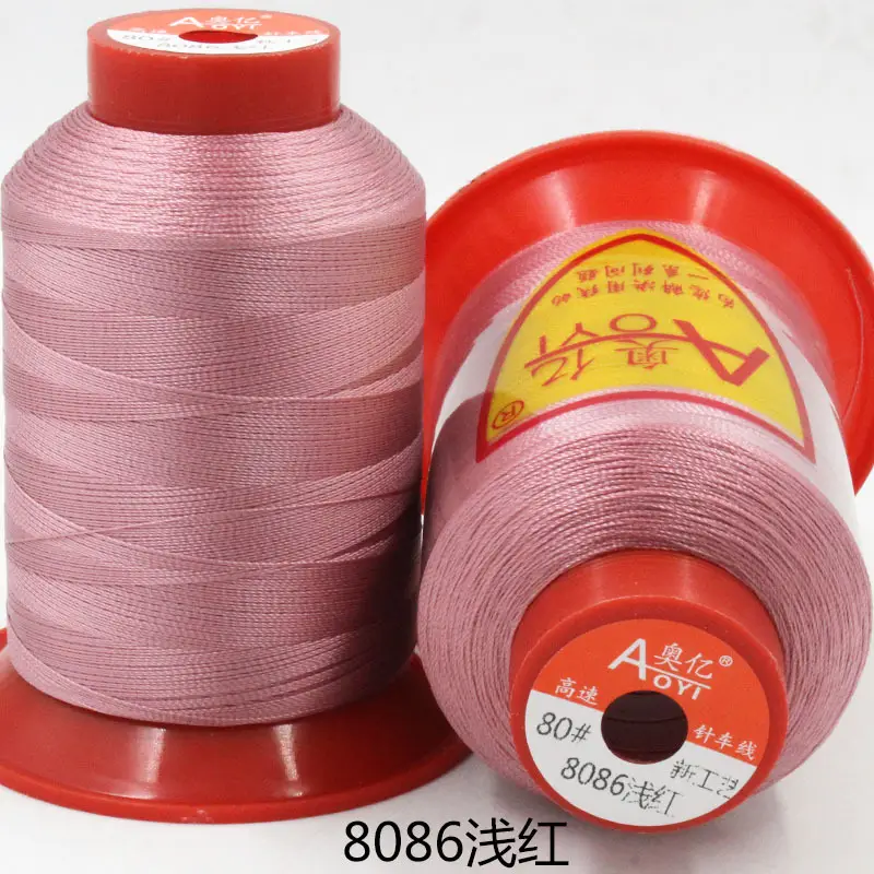 Aoyi 210D2 Sewing Machine Thread, High-Strength Leather Thread, Leather Shoe Thread, Wear-Resistant Ultra-Fine Woven Bag Sealing Thread