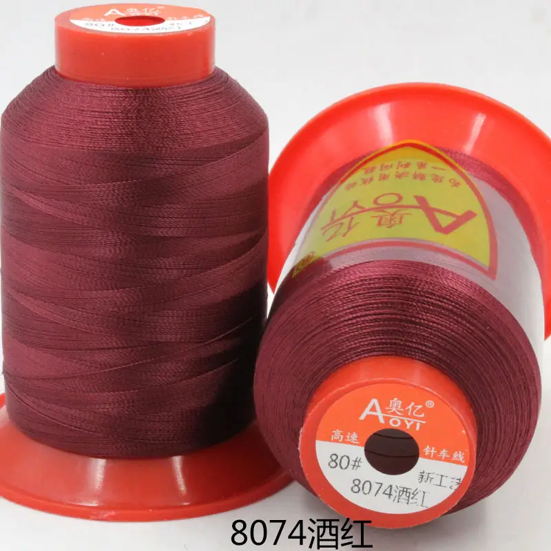Aoyi 210D2 Sewing Machine Thread, High-Strength Leather Thread, Leather Shoe Thread, Wear-Resistant Ultra-Fine Woven Bag Sealing Thread