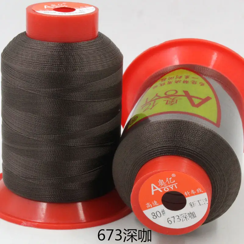 Aoyi 210D2 Sewing Machine Thread, High-Strength Leather Thread, Leather Shoe Thread, Wear-Resistant Ultra-Fine Woven Bag Sealing Thread