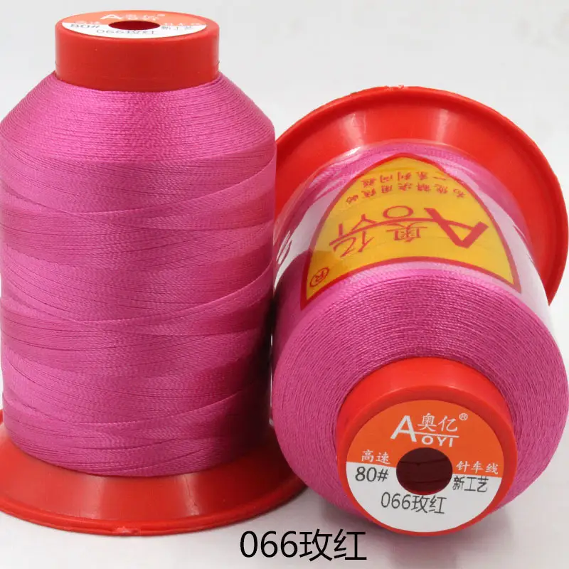 Aoyi 210D2 Sewing Machine Thread, High-Strength Leather Thread, Leather Shoe Thread, Wear-Resistant Ultra-Fine Woven Bag Sealing Thread
