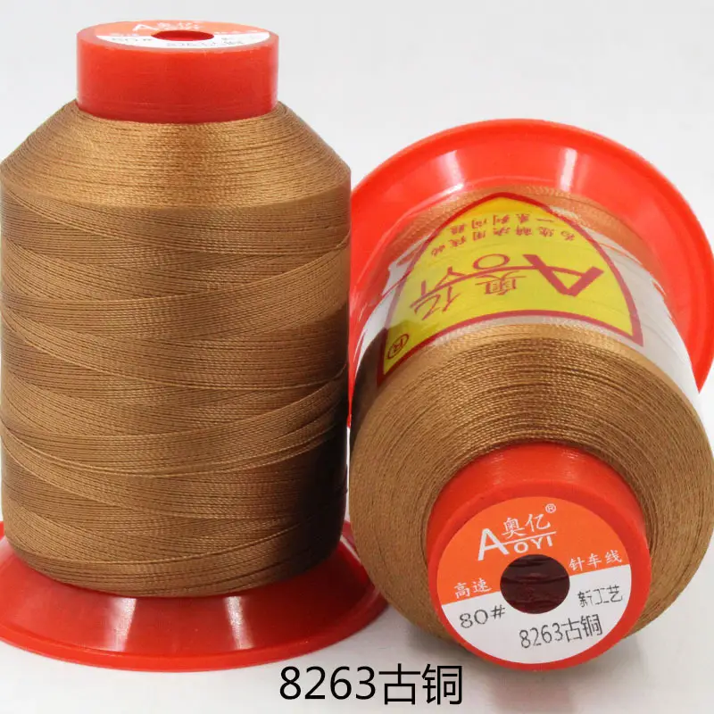 Aoyi 210D2 Sewing Machine Thread, High-Strength Leather Thread, Leather Shoe Thread, Wear-Resistant Ultra-Fine Woven Bag Sealing Thread