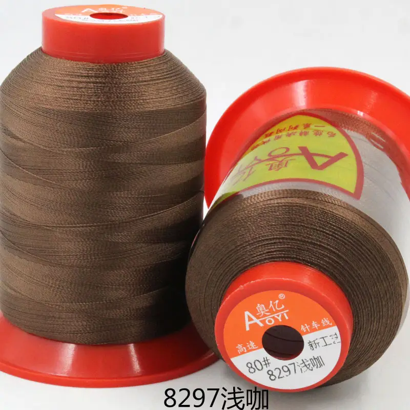 Aoyi 210D2 Sewing Machine Thread, High-Strength Leather Thread, Leather Shoe Thread, Wear-Resistant Ultra-Fine Woven Bag Sealing Thread