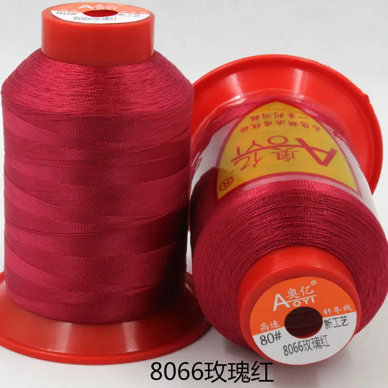 Aoyi 210D2 Sewing Machine Thread, High-Strength Leather Thread, Leather Shoe Thread, Wear-Resistant Ultra-Fine Woven Bag Sealing Thread