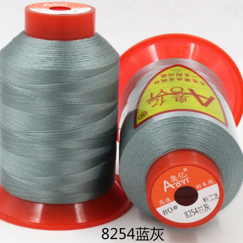 Aoyi 210D2 Sewing Machine Thread, High-Strength Leather Thread, Leather Shoe Thread, Wear-Resistant Ultra-Fine Woven Bag Sealing Thread