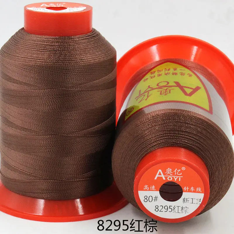 Aoyi 210D2 Sewing Machine Thread, High-Strength Leather Thread, Leather Shoe Thread, Wear-Resistant Ultra-Fine Woven Bag Sealing Thread