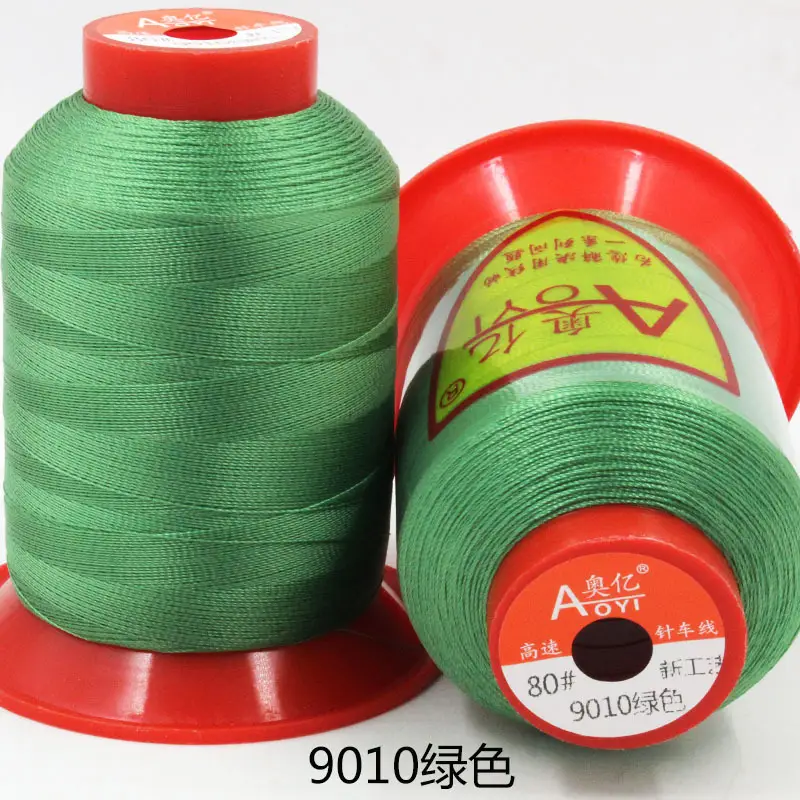 Aoyi 210D2 Sewing Machine Thread, High-Strength Leather Thread, Leather Shoe Thread, Wear-Resistant Ultra-Fine Woven Bag Sealing Thread