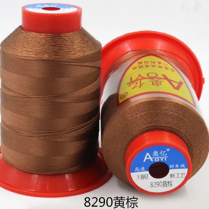 Aoyi 210D2 Sewing Machine Thread, High-Strength Leather Thread, Leather Shoe Thread, Wear-Resistant Ultra-Fine Woven Bag Sealing Thread