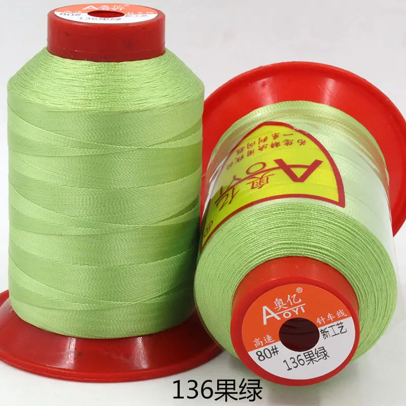 Aoyi 210D2 Sewing Machine Thread, High-Strength Leather Thread, Leather Shoe Thread, Wear-Resistant Ultra-Fine Woven Bag Sealing Thread