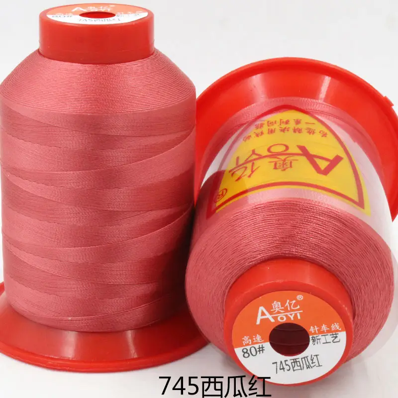 Aoyi 210D2 Sewing Machine Thread, High-Strength Leather Thread, Leather Shoe Thread, Wear-Resistant Ultra-Fine Woven Bag Sealing Thread