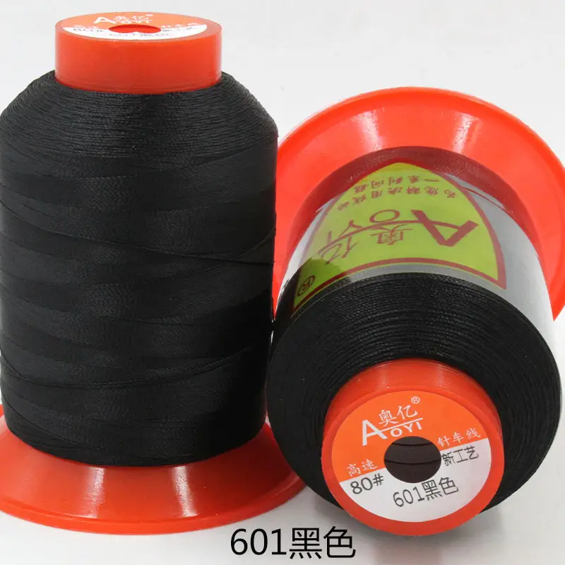 Aoyi 210D2 Sewing Machine Thread, High-Strength Leather Thread, Leather Shoe Thread, Wear-Resistant Ultra-Fine Woven Bag Sealing Thread