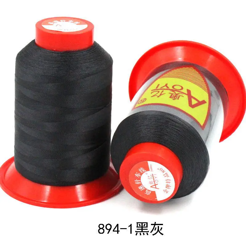 Aoyi 210D2 Sewing Machine Thread, High-Strength Leather Thread, Leather Shoe Thread, Wear-Resistant Ultra-Fine Woven Bag Sealing Thread