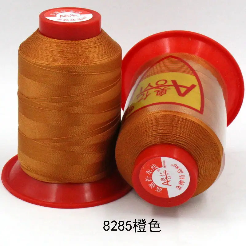 Aoyi 210D2 Sewing Machine Thread, High-Strength Leather Thread, Leather Shoe Thread, Wear-Resistant Ultra-Fine Woven Bag Sealing Thread
