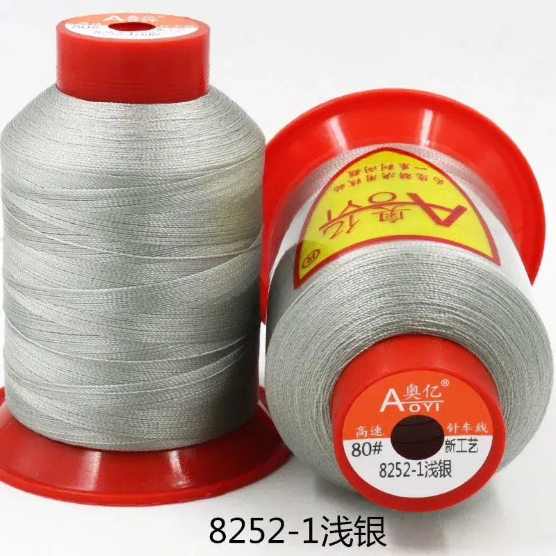 Aoyi 210D2 Sewing Machine Thread, High-Strength Leather Thread, Leather Shoe Thread, Wear-Resistant Ultra-Fine Woven Bag Sealing Thread