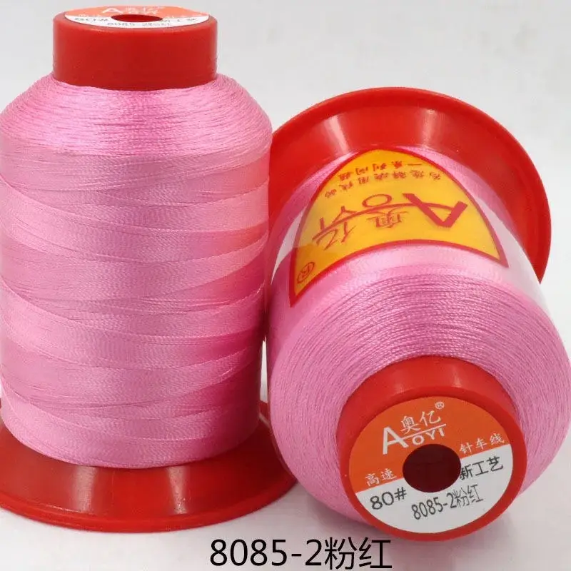 Aoyi 210D2 Sewing Machine Thread, High-Strength Leather Thread, Leather Shoe Thread, Wear-Resistant Ultra-Fine Woven Bag Sealing Thread