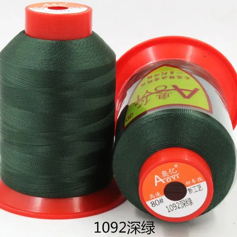 Aoyi 210D2 Sewing Machine Thread, High-Strength Leather Thread, Leather Shoe Thread, Wear-Resistant Ultra-Fine Woven Bag Sealing Thread