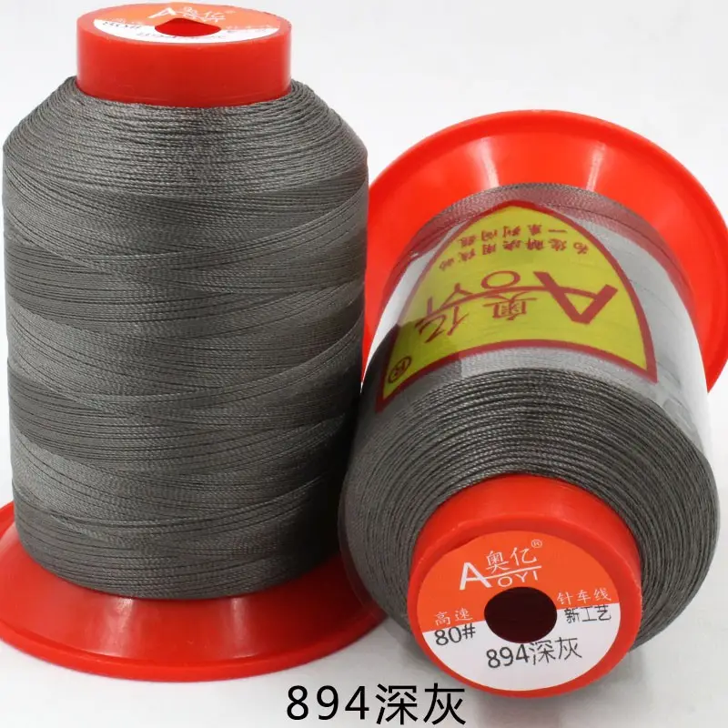 Aoyi 210D2 Sewing Machine Thread, High-Strength Leather Thread, Leather Shoe Thread, Wear-Resistant Ultra-Fine Woven Bag Sealing Thread
