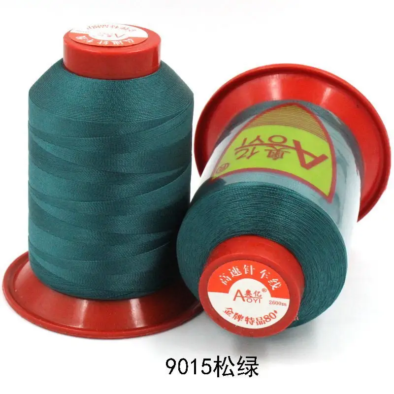 Aoyi 210D2 Sewing Machine Thread, High-Strength Leather Thread, Leather Shoe Thread, Wear-Resistant Ultra-Fine Woven Bag Sealing Thread