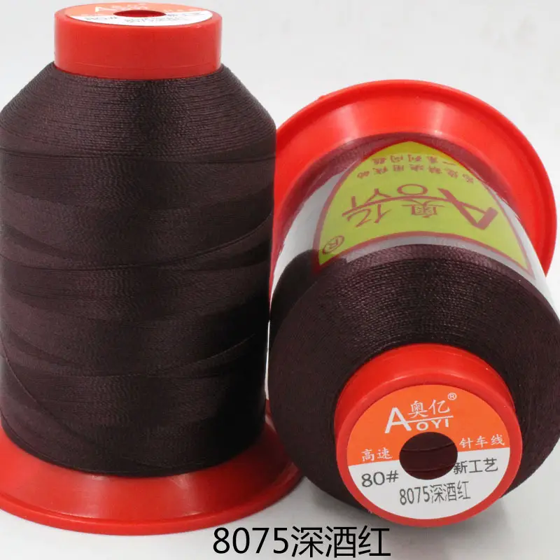 Aoyi 210D2 Sewing Machine Thread, High-Strength Leather Thread, Leather Shoe Thread, Wear-Resistant Ultra-Fine Woven Bag Sealing Thread