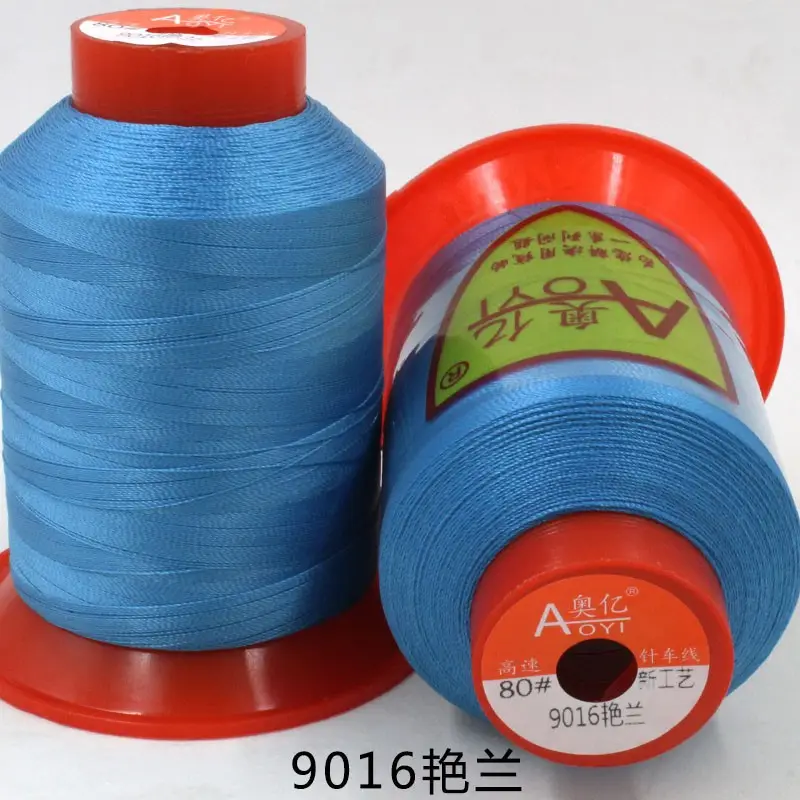 Aoyi 210D2 Sewing Machine Thread, High-Strength Leather Thread, Leather Shoe Thread, Wear-Resistant Ultra-Fine Woven Bag Sealing Thread