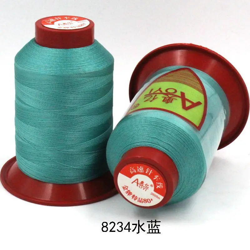Aoyi 210D2 Sewing Machine Thread, High-Strength Leather Thread, Leather Shoe Thread, Wear-Resistant Ultra-Fine Woven Bag Sealing Thread