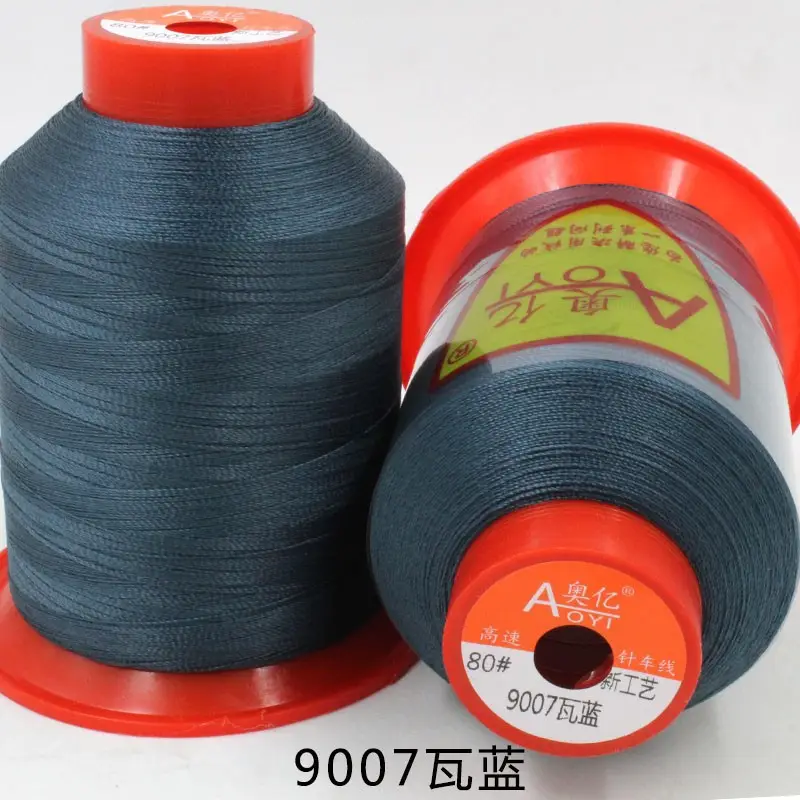 Aoyi 210D2 Sewing Machine Thread, High-Strength Leather Thread, Leather Shoe Thread, Wear-Resistant Ultra-Fine Woven Bag Sealing Thread