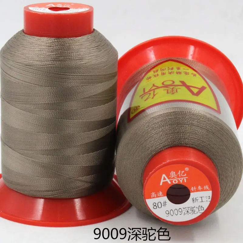 Aoyi 210D2 Sewing Machine Thread, High-Strength Leather Thread, Leather Shoe Thread, Wear-Resistant Ultra-Fine Woven Bag Sealing Thread