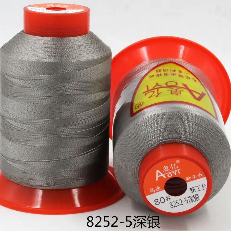 Aoyi 210D2 Sewing Machine Thread, High-Strength Leather Thread, Leather Shoe Thread, Wear-Resistant Ultra-Fine Woven Bag Sealing Thread