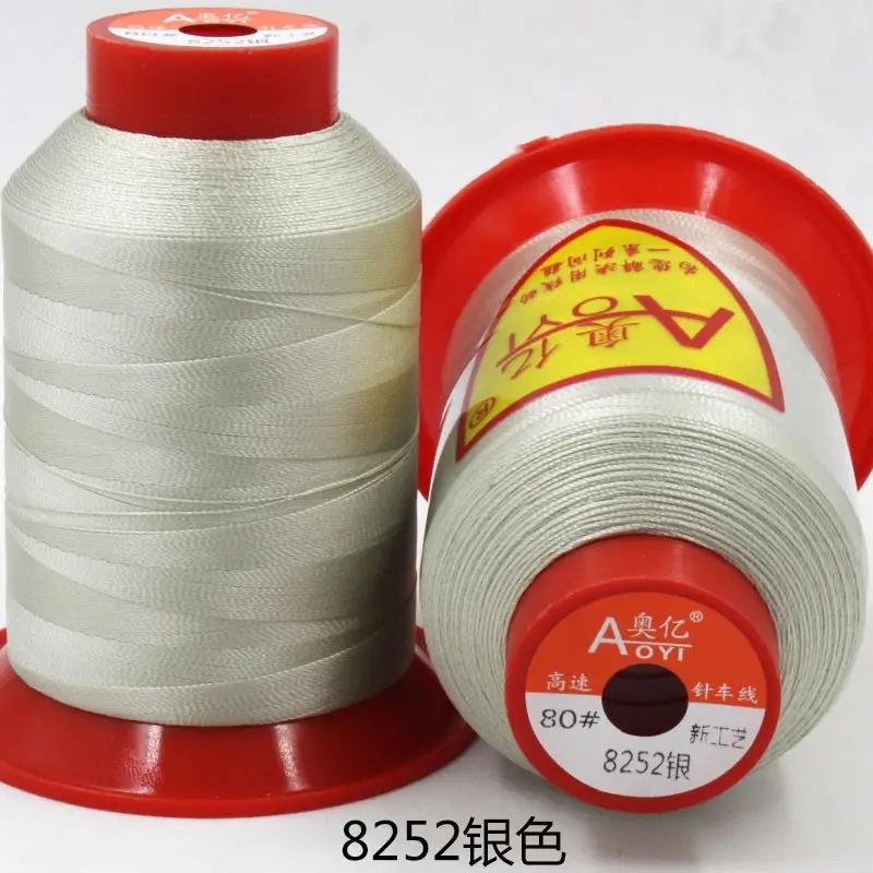Aoyi 210D2 Sewing Machine Thread, High-Strength Leather Thread, Leather Shoe Thread, Wear-Resistant Ultra-Fine Woven Bag Sealing Thread