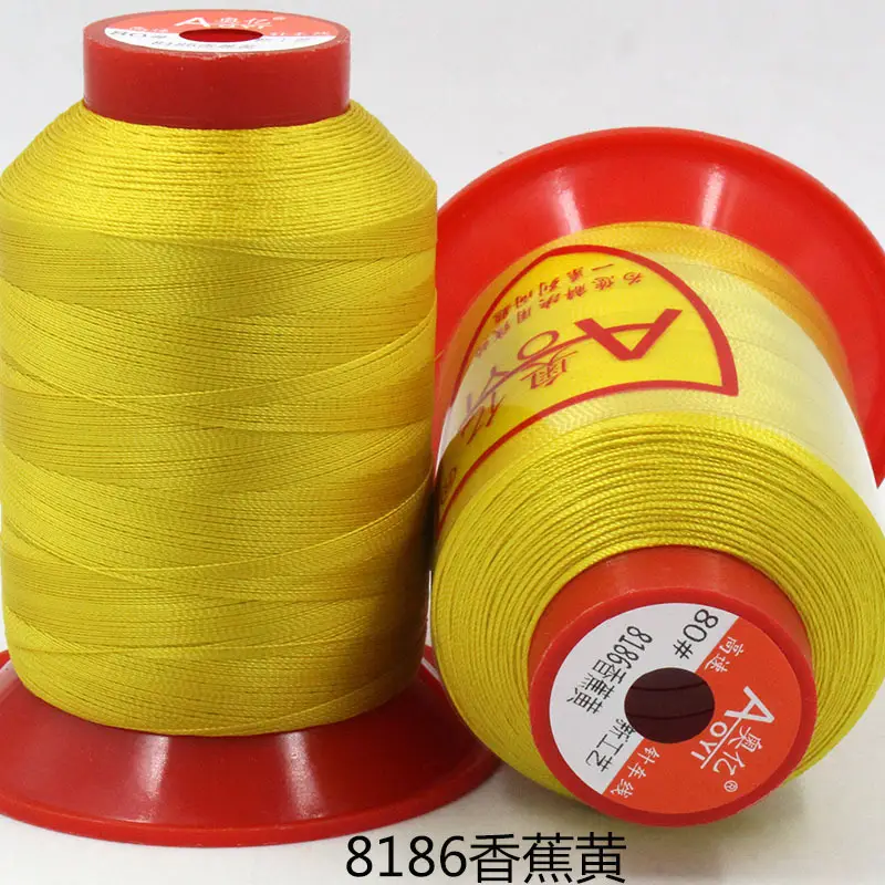 Aoyi 210D2 Sewing Machine Thread, High-Strength Leather Thread, Leather Shoe Thread, Wear-Resistant Ultra-Fine Woven Bag Sealing Thread