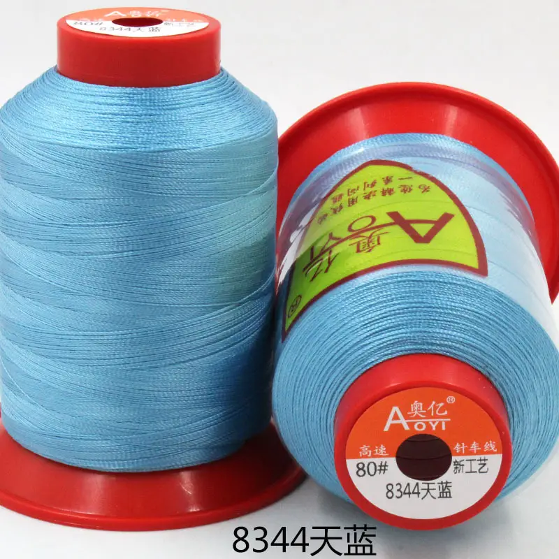 Aoyi 210D2 Sewing Machine Thread, High-Strength Leather Thread, Leather Shoe Thread, Wear-Resistant Ultra-Fine Woven Bag Sealing Thread
